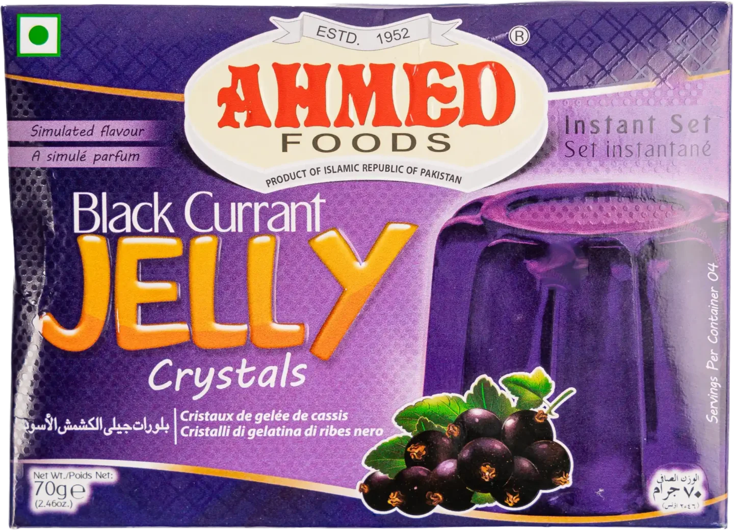 Black Currant Jelly Crystals