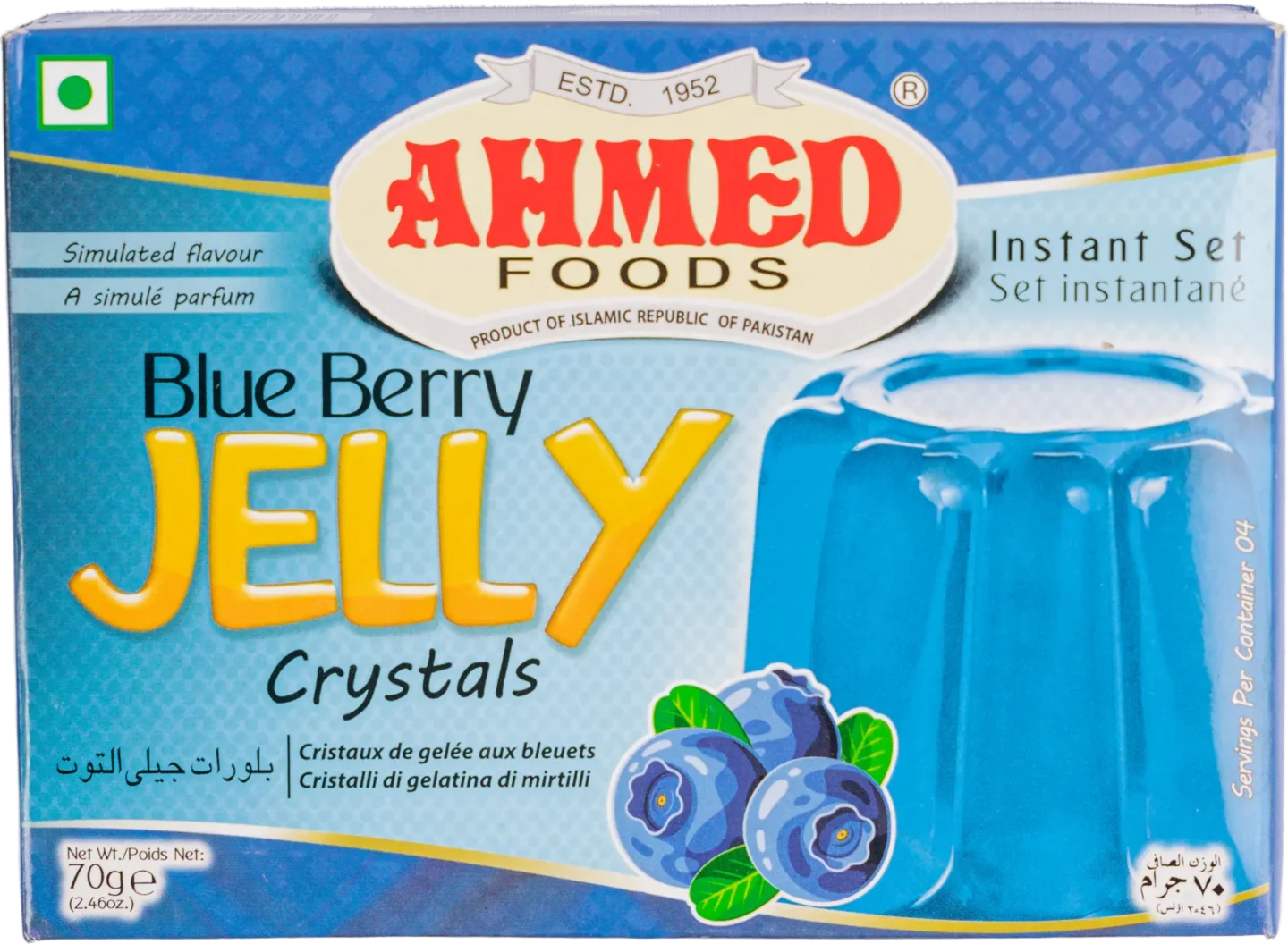 Blueberry Jelly Crystals