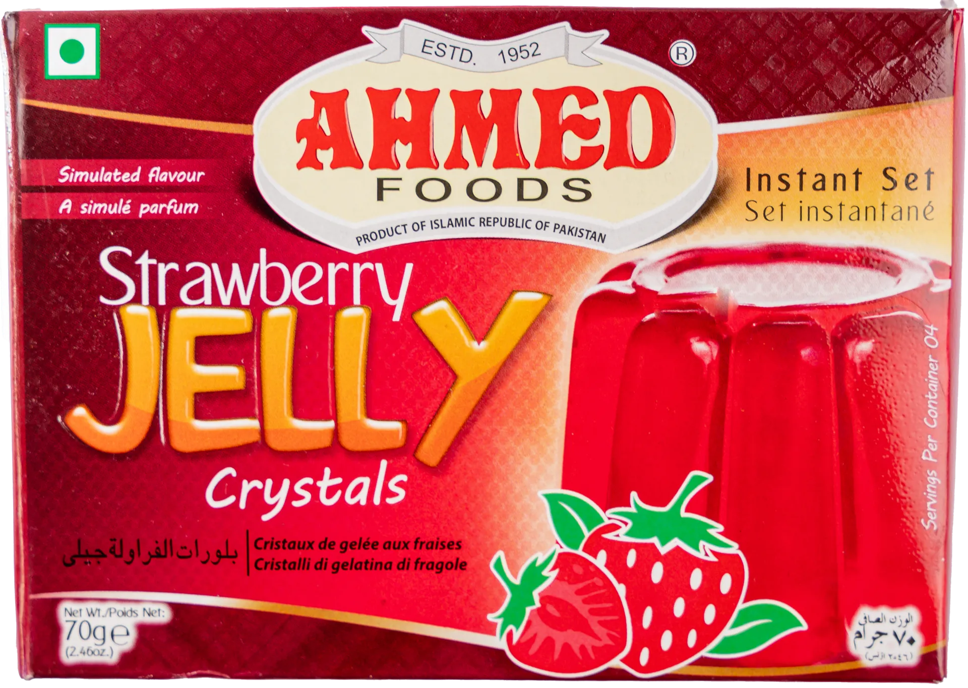 Strawberry Jelly Crystals 1 Strawberry Jelly Crystals