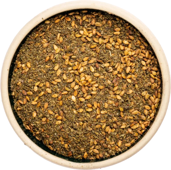 Za'atar (Produce Of Palestine)